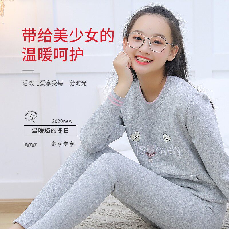 保暖内衣女加厚加绒一套上衣单件学生初中少女大童秋衣套装纯棉冬