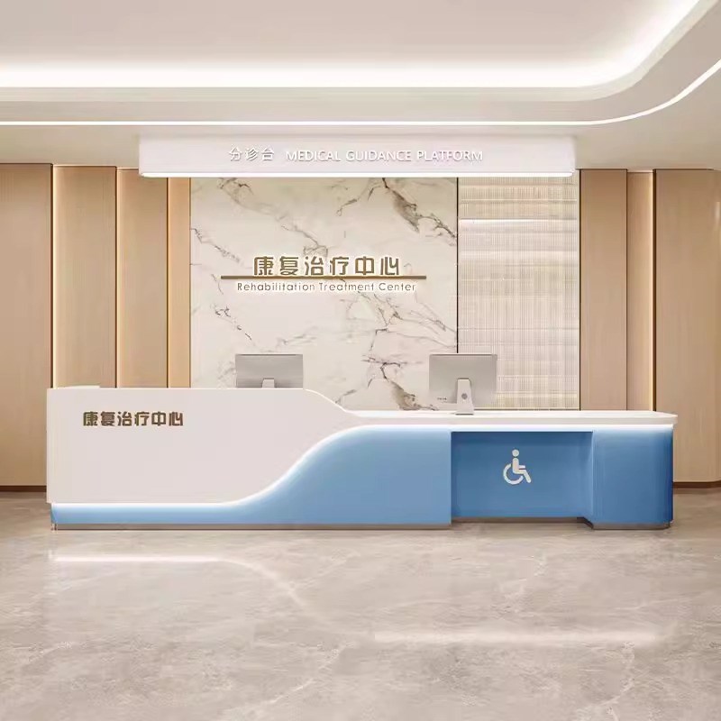 医院导医台护士站导诊台工作咨询烤漆吧台桌收银柜台前台接待台定