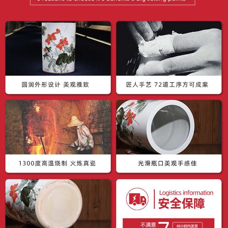 景德镇手绘陶瓷书画缸字画桶卷轴缸景德镇字画收纳桶书房花瓶箭筒