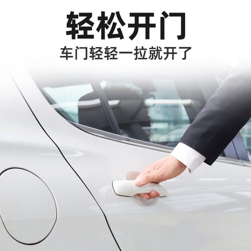 适配东风雪铁龙富康爱丽舍车门锁块前后右前锁汽车中控锁配件通用