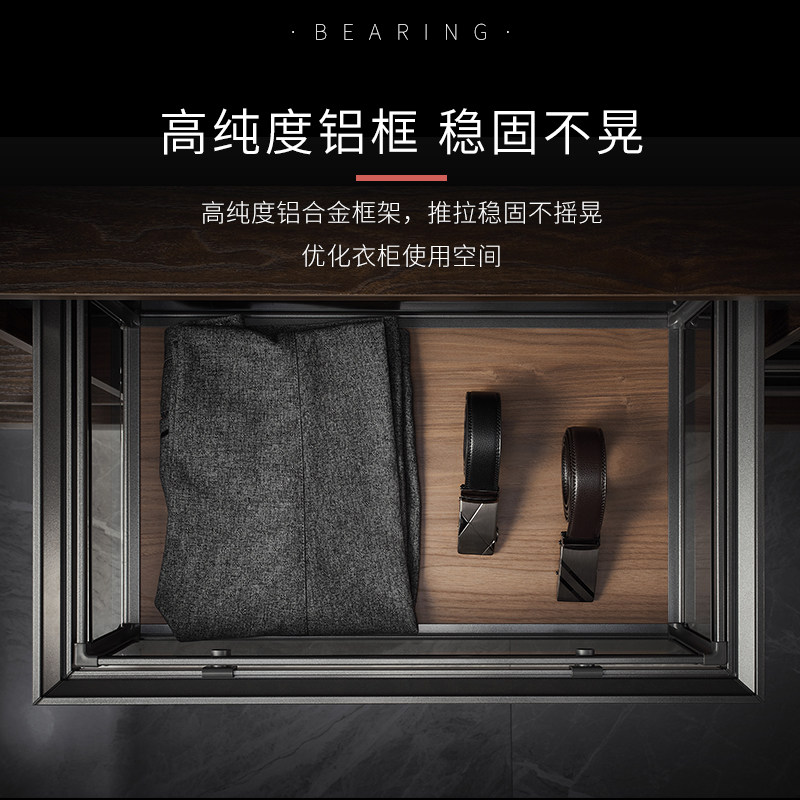 衣柜拉篮抽屉式伸缩家用衣帽间内置多功能柜内收纳五金配件定制