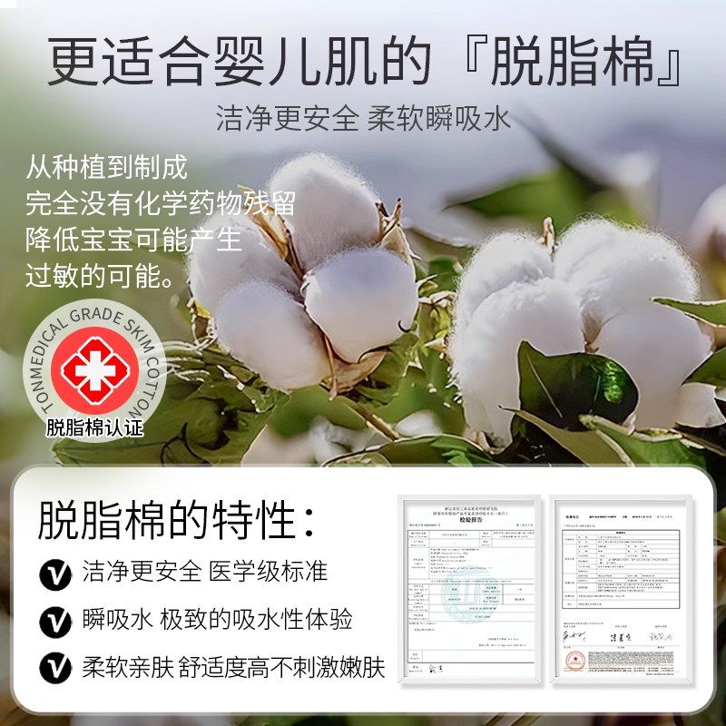 棉域新生儿宝宝裹巾洗澡浴袍儿童浴巾斗篷浴袍带帽婴儿纱布襁褓