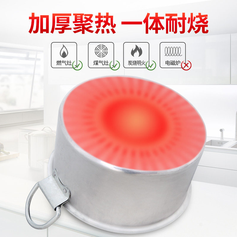 加厚铝桶商用大容量小铝煲带盖圆桶兰州拉面锅汤锅老式铝制大铝锅