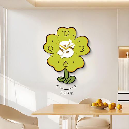 创意客厅挂钟静音摇摆时钟挂墙新款花朵挂表石英钟免打孔家用钟表