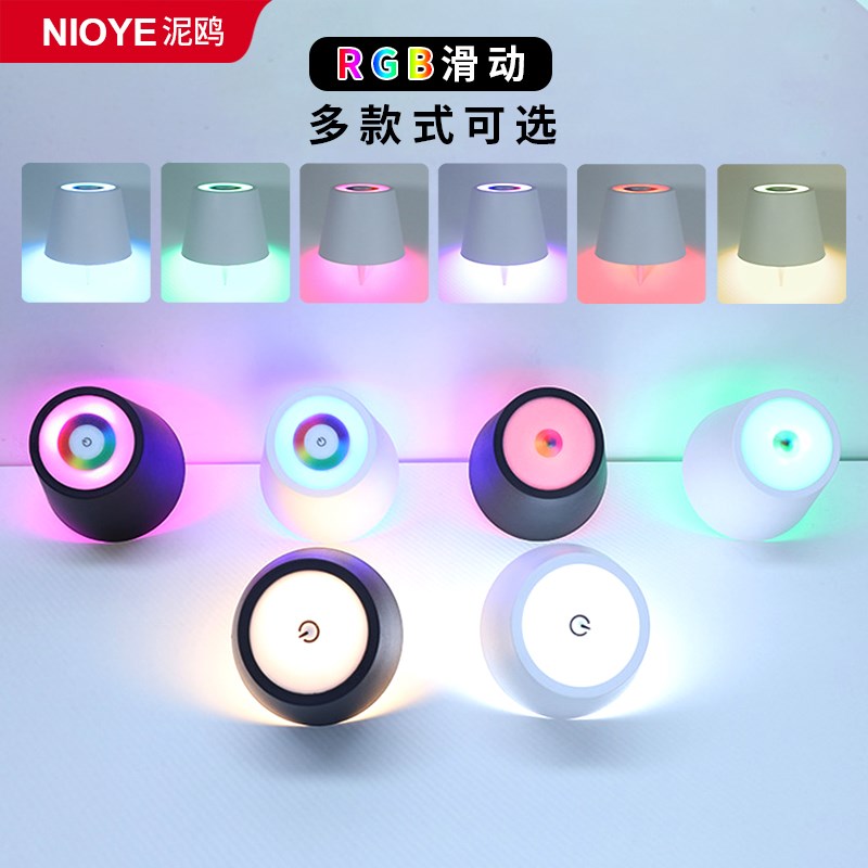 酒瓶台灯桌面氛围灯餐厅瓶塞盖灯创意装饰小夜灯清吧酒吧充电桌灯