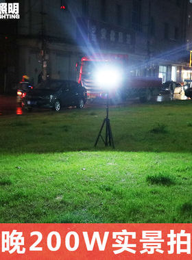 led投光支架灯户外立式装修临时落地射灯架子车间球场照明广场舞
