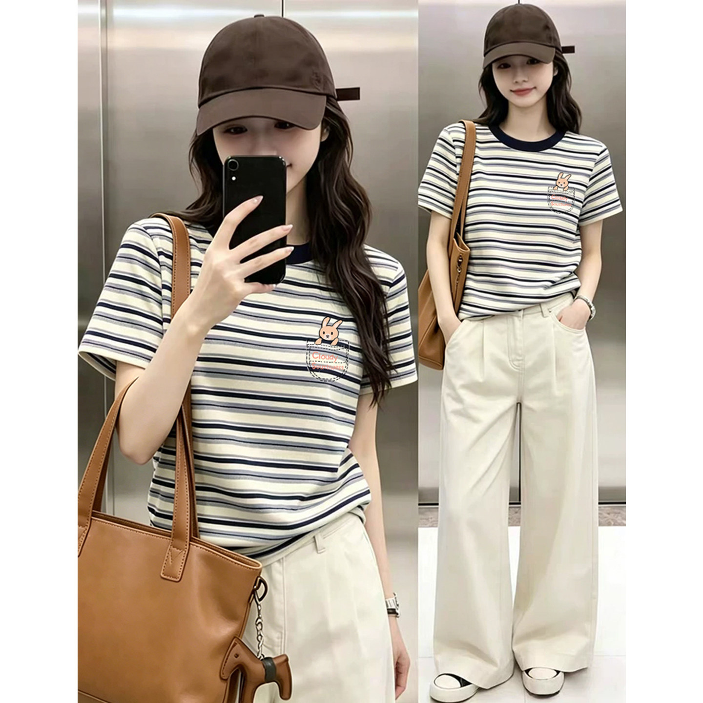 2026夏季拼色棉质正肩条纹短袖T恤女时尚百搭洋气显瘦上衣打底衫