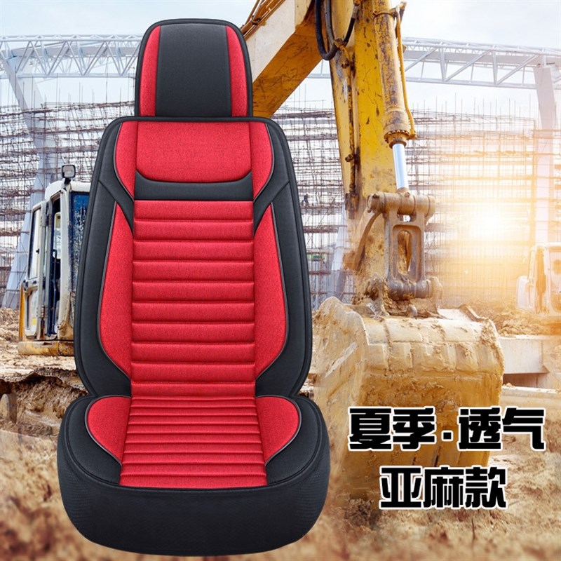 挖机座椅套四季卡特305/307/312/315/336挖掘机专用坐垫全包围