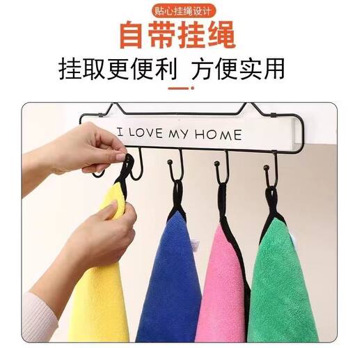 抹布吸水不掉毛厨房专用方巾洗碗布酒店办公室餐饮保洁家用擦车巾
