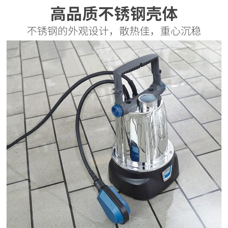 欧亚瑟抽水泵家用电动低水位自动抽水泵地下室排水小型底吸泵220v