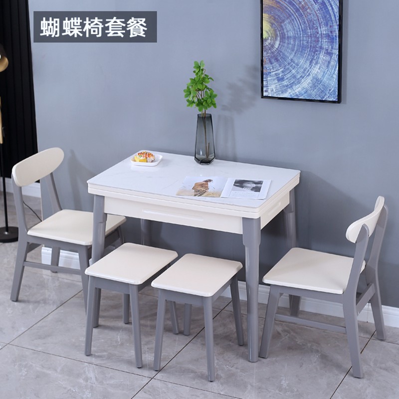小户型折叠餐桌椅组合北欧简约岩板可伸缩餐桌家用实木长方形饭桌