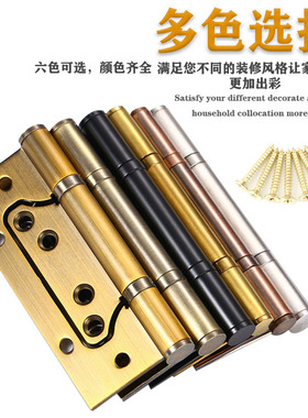房门子母合页室内卧室门荷叶五金折叠304加厚不锈钢黑色木门折页
