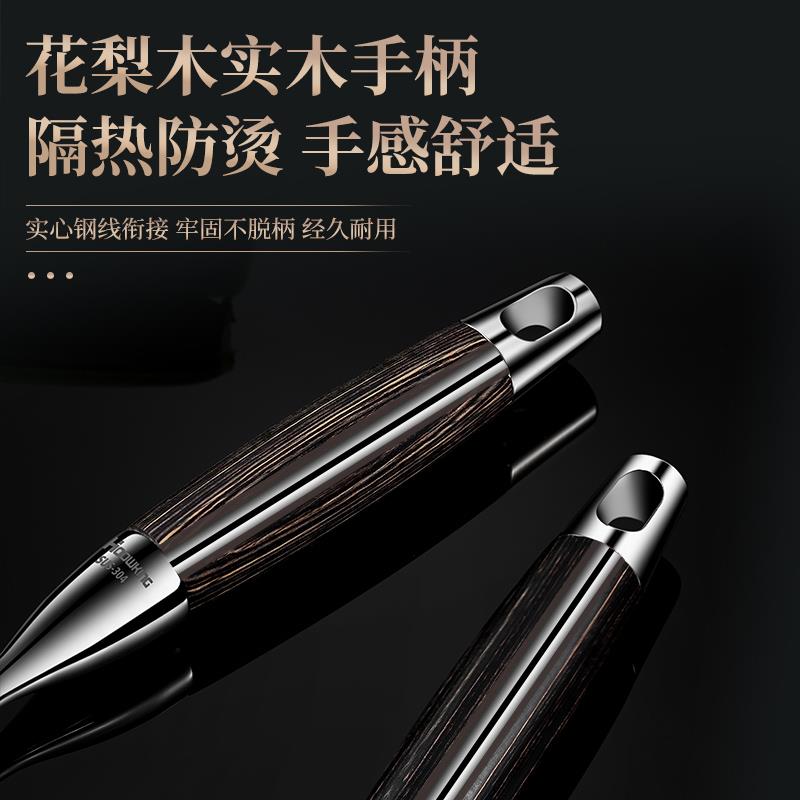 轻奢厨房用品家用大全勺子铲子组合套装厨具炒菜锅铲勺子汤勺全套