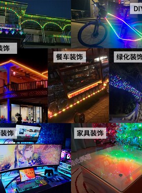 5V USB防水LED全彩跑马遥控七彩变色灯带 电池盒背景气氛幻彩灯条