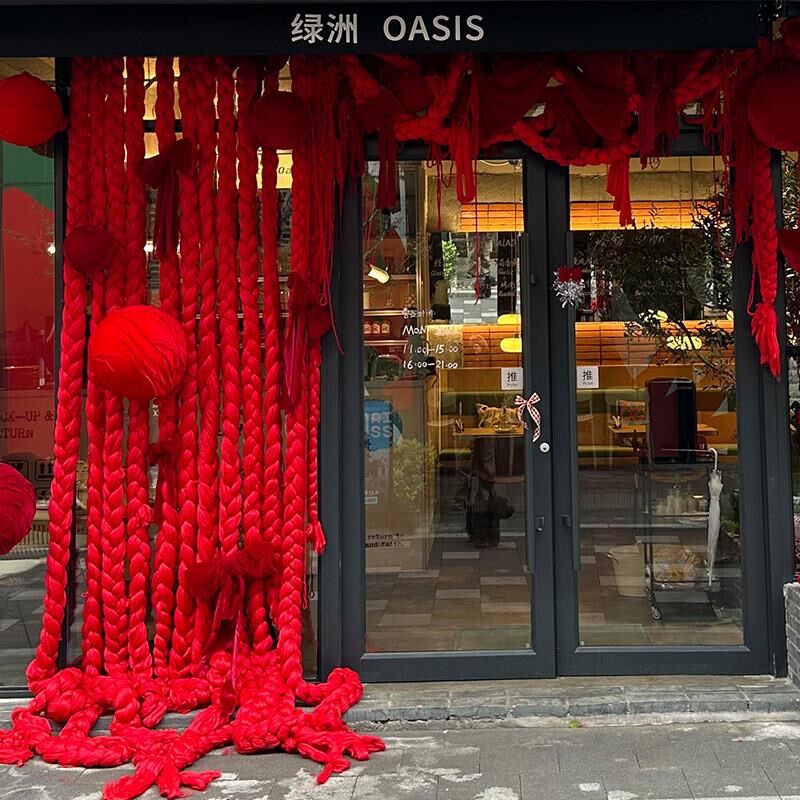 大型红绳吊饰商场店铺橱窗装饰巨型挂饰婚庆布置拍照道具红色线蔓