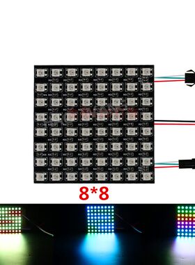 LED柔性像素屏WS2812B点阵5V8*8/8*32/16*16全彩可编程软屏显示屏