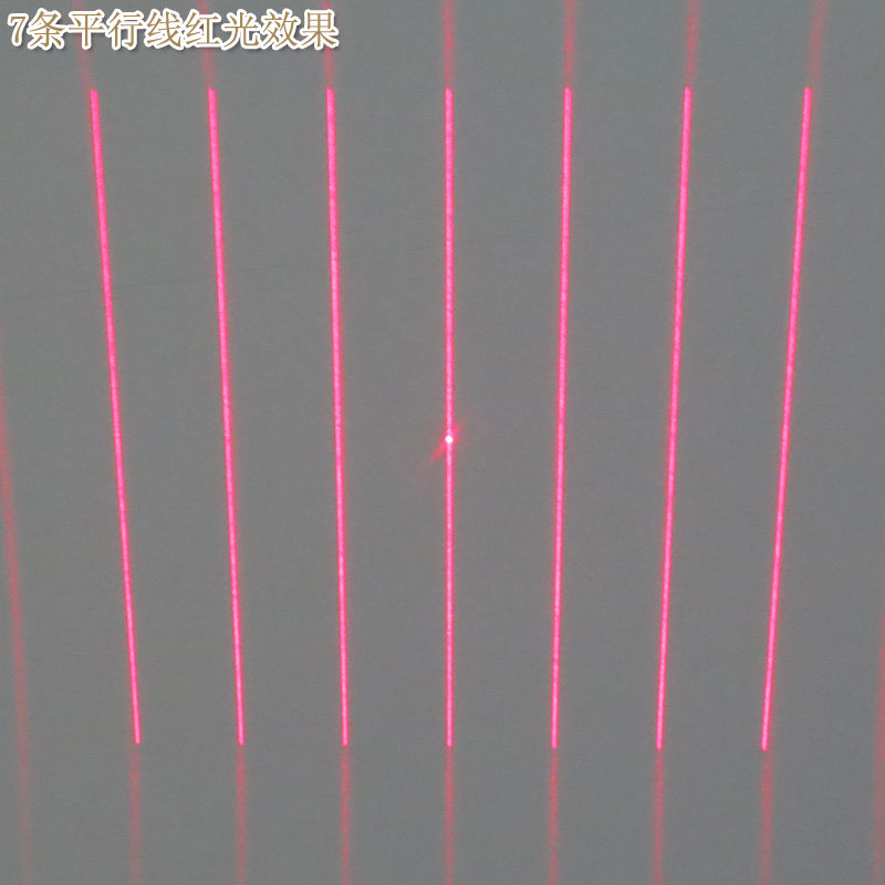 视觉3D扫描打印激光定位仪 高亮度可调7条平行线效果红绿蓝激光器