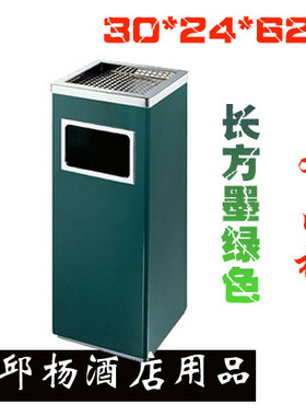 不锈钢垃圾桶酒店大堂烟灰桶加厚带内桶立式果皮桶烟灰桶包邮大号
