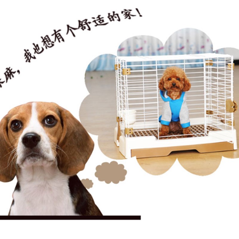 高档豪华泰迪狗狗笼子猫咪笼博美比熊小型犬宠物围栏用品狗笼子