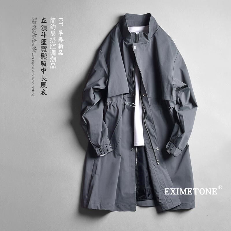 男士立领中长款风衣2025春季新款宽松休闲简约廓形外套英伦风披风