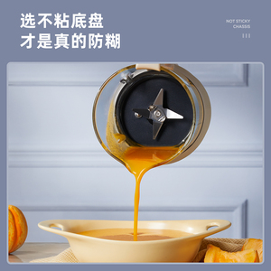蓝宝破壁机家用豆浆机轻音加热全自动小型柔音料理机多功能非静音