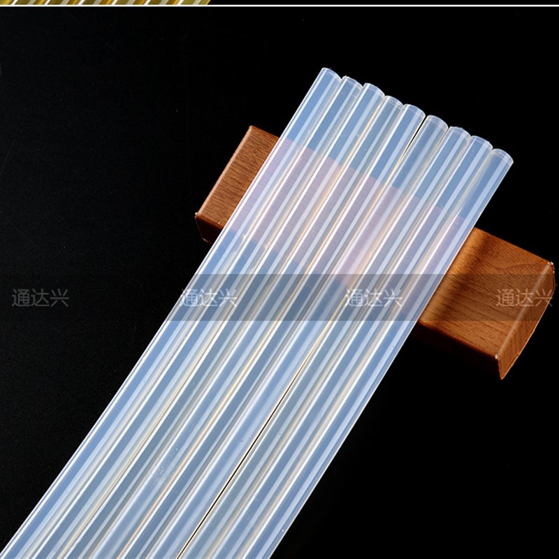 包邮整箱高粘热熔胶棒环保透明热熔胶条黄色白色7mm11mm胶枪