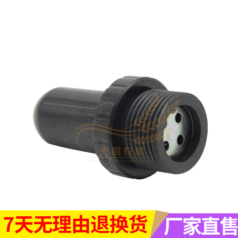 久保田588/688/788/888收割机配件液压油箱盖给油塞通气阀 通用图片