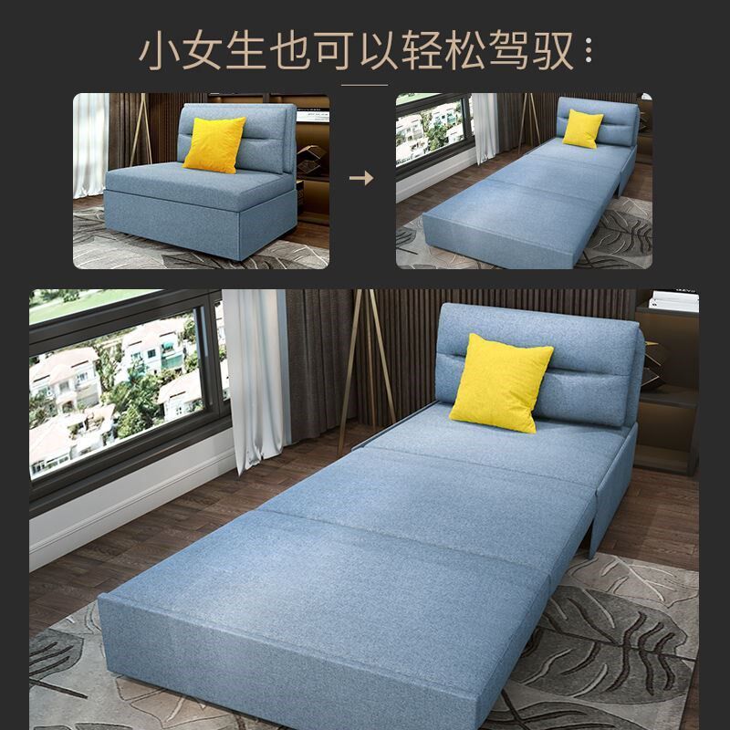 沙发变床组合单人沙发床小户型两用多功能带储物推拉伸缩简易睡床