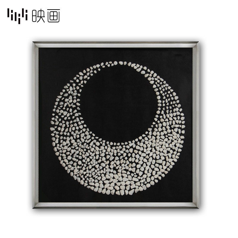 客厅沙发装饰画入户玄关挂画样板间装饰画立体黑白壁画石头实物画