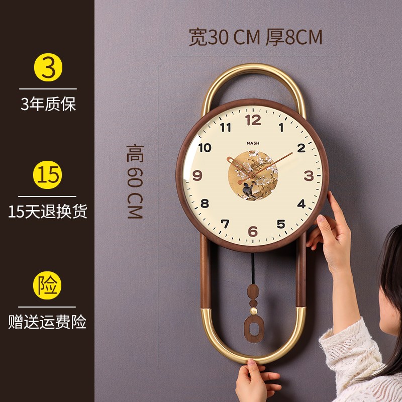 高级感高端挂钟2025新款客厅家用轻奢挂墙创意摆钟挂钟静音时钟表