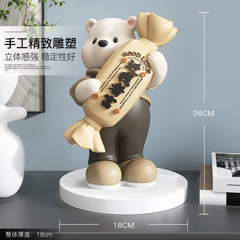 卡通熊桌面摆件家居装饰品客厅电视柜酒柜玄关办公室前台开业礼物