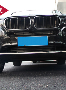 14-18款宝马X5中网格栅保险杠装饰条 F15前杠亮条外饰改装亮条贴