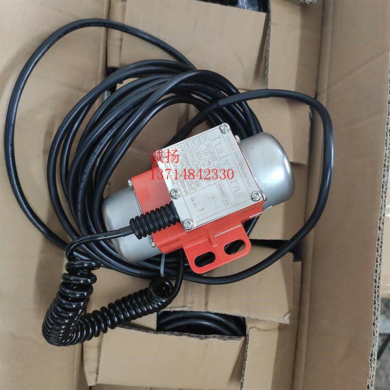 新款新型振动马达工业振动器铝合金震动电机线长六米切纸机用包邮