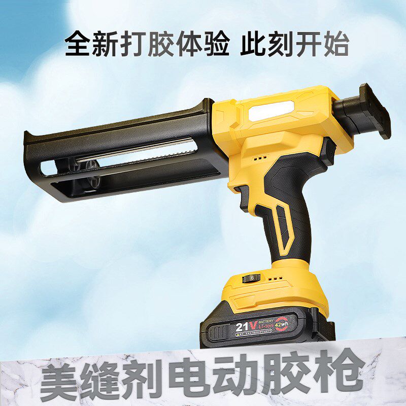 电动美缝胶枪双管胶抢美缝剂施工工具全自动电动美缝剂打胶机神器