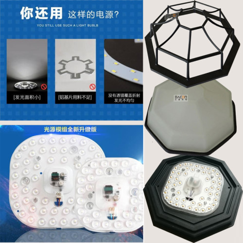 欧式吸顶灯阳台灯防水户外led复古过道走廊门厅创意美式声控灯具
