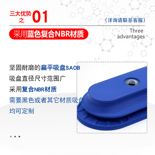 双层椭圆形钣金真空吸盘SAOF/SAOB/80x40/60X30/100X50机械手配件