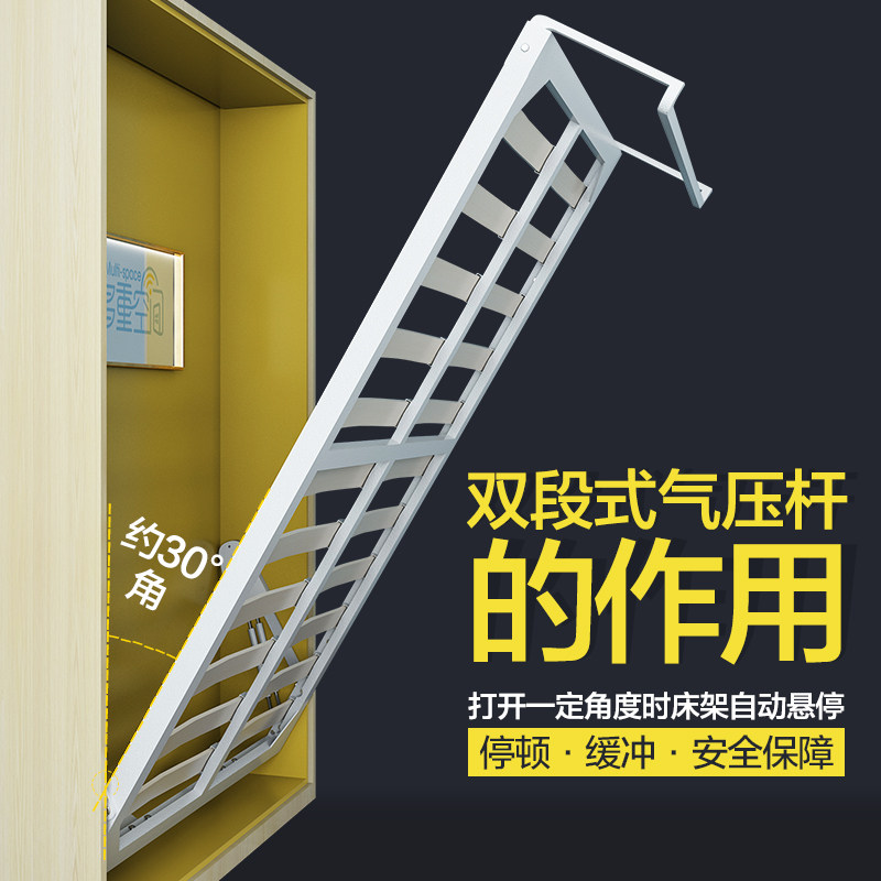 壁床隐形床五金配件 墨菲床多功能隐藏床折叠床侧翻床翻板床收纳