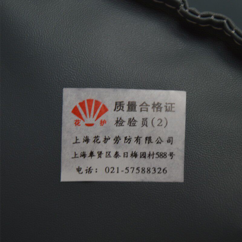 防酸面罩披肩劳保防强酸碱油头套 耐酸防护面具防冲击防沙头罩