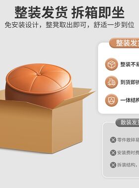 小凳子家用矮凳圆坐墩简约换鞋凳客厅沙发茶几方板凳南瓜实木皮凳