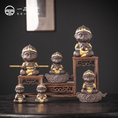 一品仟堂齐天大圣孙悟空摆件创意小猴子紫砂茶宠精品配件桌面装饰