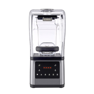 沙冰机商用奶茶店用家用多功能带罩隔音破壁料理机碎冰刨冰机110V