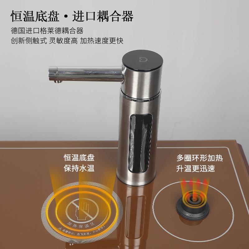 茶吧机家用2025新款智能实木饮水柜带消毒一体柜饮水机下置水桶