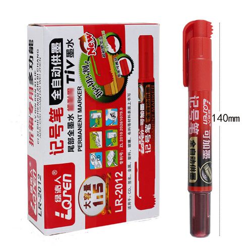 新款尾部带墨囊自动供墨油性记号笔水性红黑白色大容量书写工具