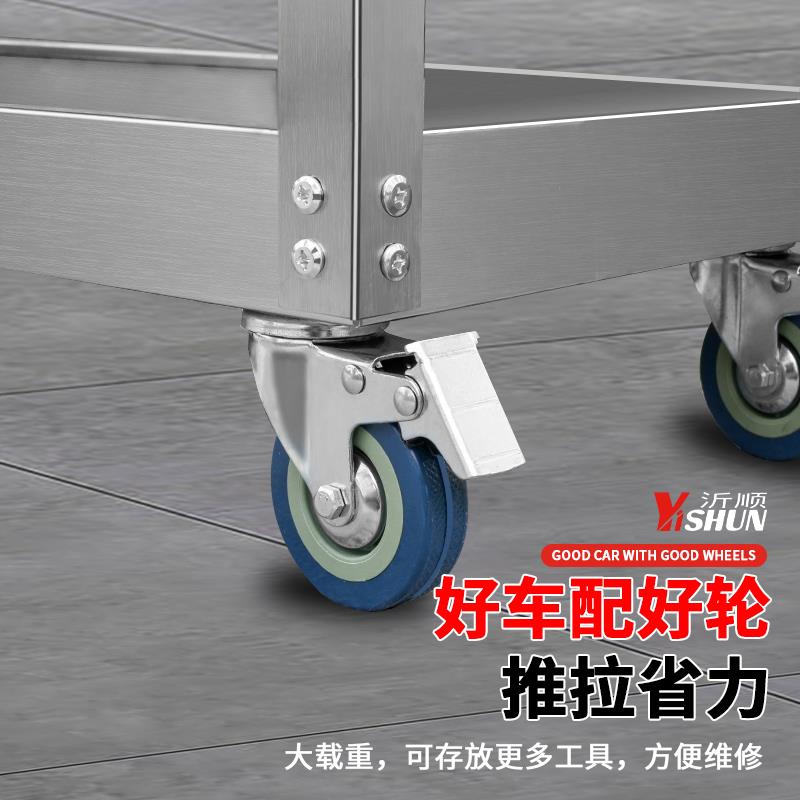 工具车小推车多功能架子三层零件车组合手推维修收纳架移动柜汽修