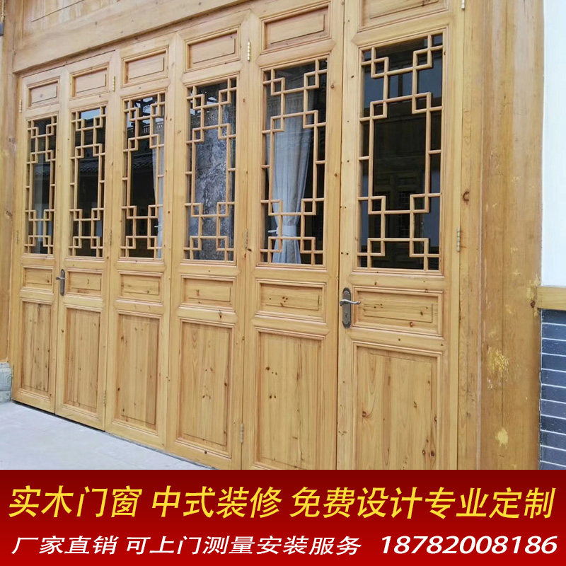实木仿古门窗花格镂空新中式隔断古建玄关屏风东阳木雕背景墙定做