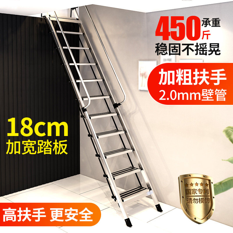 百佳宜阁楼专用梯子室内外超宽踏板扶手楼梯折叠爬梯铝合金上房顶