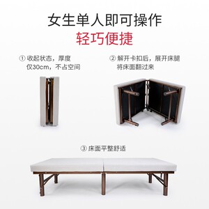 瑞仕达折叠床家用拼床单人椰棕加高加厚午休午睡床陪护床酒店加床
