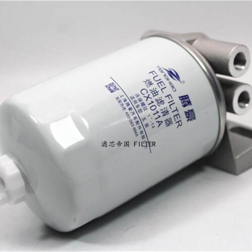 加装CX1011A柴油滤清器总成 150-1105020A滤座货车轻卡柴滤芯总成