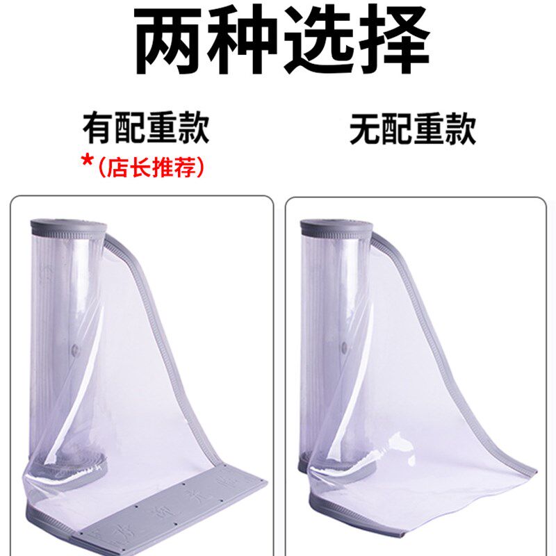 超市便利店专用空调门帘子防风隔断帘磁吸保温2.5挡风透明皮帘子