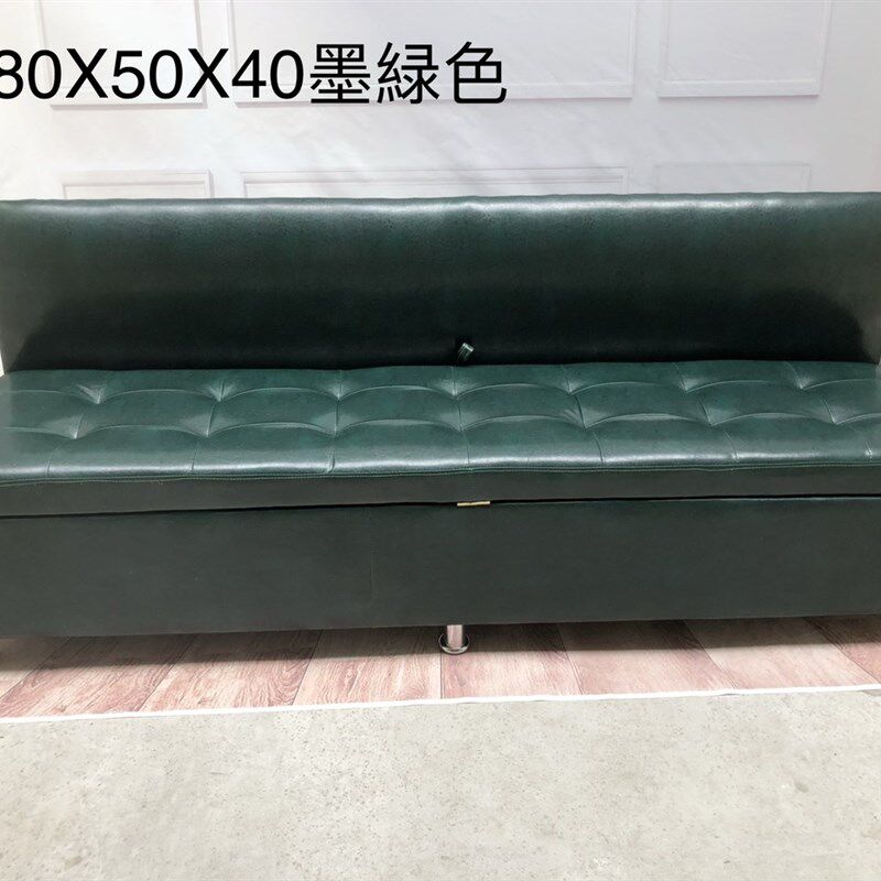 皮艺带靠背沙发长条凳子储物换鞋凳收纳箱试衣凳理发店服装店坐凳